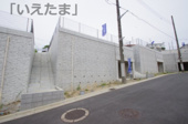 【仲介手数料無料】川崎市麻生区千代ヶ丘8丁目　売地（全10区画）No.2区画　3580万円の画像