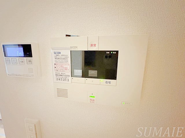 カーサドマーニのセキュリティ|ホームセキュリティー搭載で安心☆