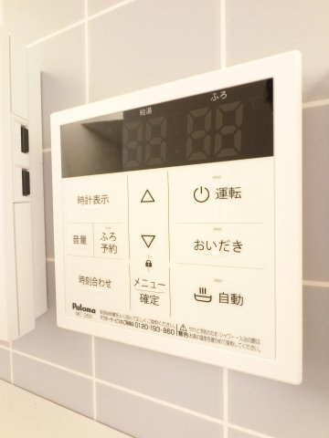 yamajuⅡの設備