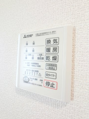 yamajuⅡのその他共用部分