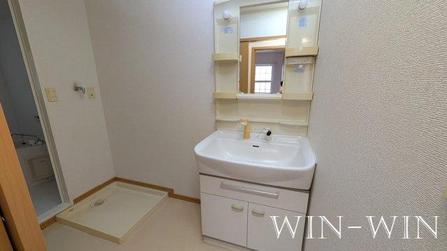 宇塚ハイツの洗面所
