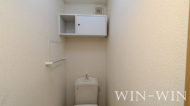 宇塚ハイツのトイレ