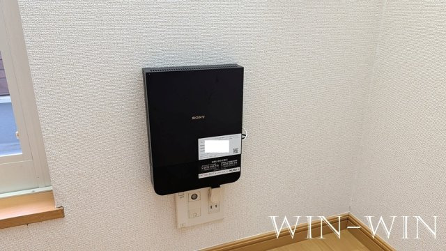 宇塚ハイツの設備