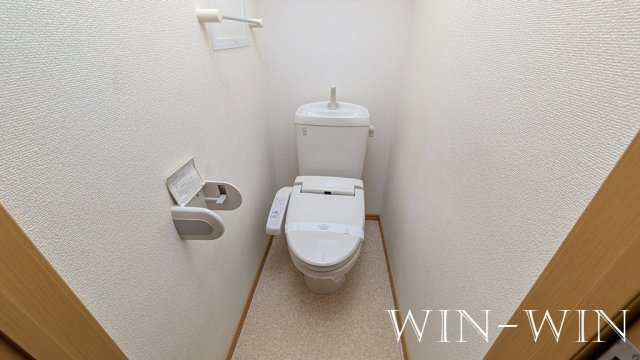 宇塚ハイツのトイレ