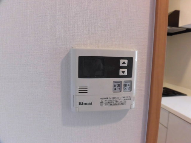 パラドール吹上の設備