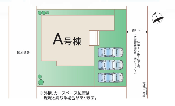 ハートフルタウン 　ひたちなか市津田2612番　Aの区画図|同メーカー完成物件の内覧も、他の物件と合わせての現地ご案内も可能です！HPから、またお電話でも、お気軽にお問い合わせください。