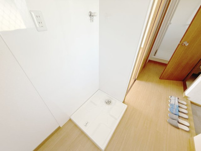 【その他】 | 御幸ヶ原コーポ