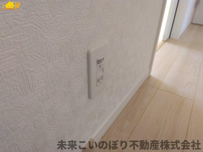 【設備】 | Cradle garden加須市南町第3　3号棟