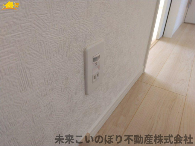【設備】 | Cradle garden加須市南町第3　3号棟