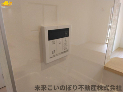 【発電・温水設備】 | Cradle garden加須市南町第3　3号棟 | 給湯スイッチパネルでリビングからお風呂のお湯の準備ができますよ