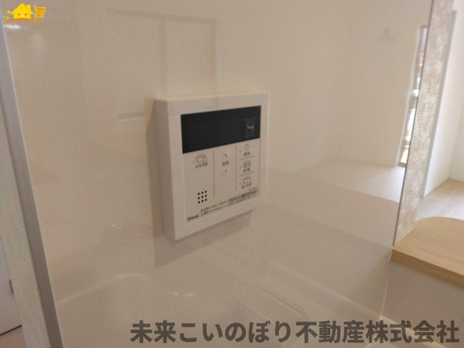 【発電・温水設備】 | Cradle garden加須市南町第3　3号棟 | 給湯スイッチパネルでリビングからお風呂のお湯の準備ができますよ