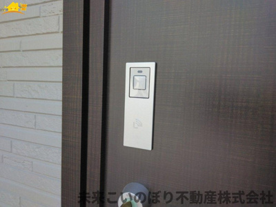 【設備】 | Cradle garden加須市南町第3　3号棟