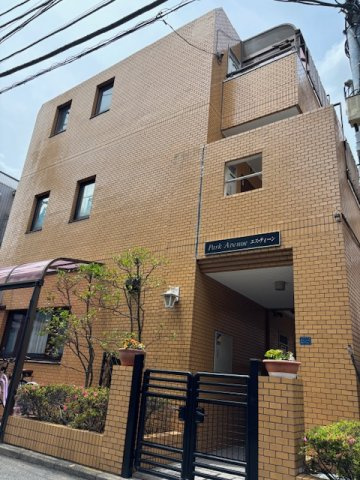 パークアベニューエスティーン
