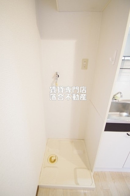 【設備】 | エステート共和 | 洗濯機置場