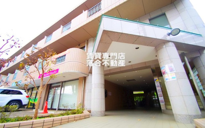 【外観】 | エステート共和 | しっかりとした建物♪