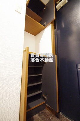 【収納】 | エステート共和 | 便利なシューズ収納