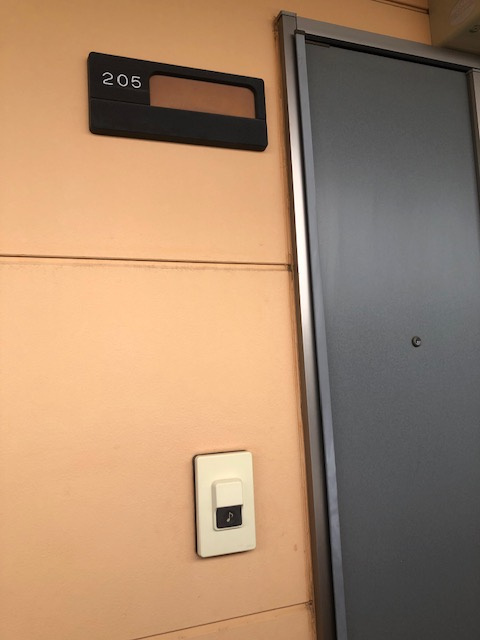 パーシモンヒルズの玄関|写真は他室