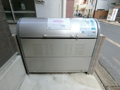 【その他共用部分】 | リブリ・英