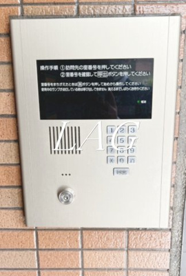 【セキュリティ】 | リライアンスコート志村 | オートロックです。