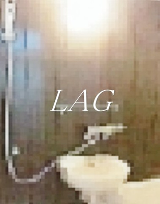 【洗面所】 | リライアンスコート志村 | 洗面台です。
