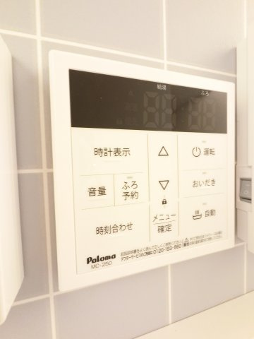 yamajuⅡの設備