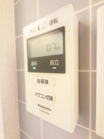 yamajuⅡの設備