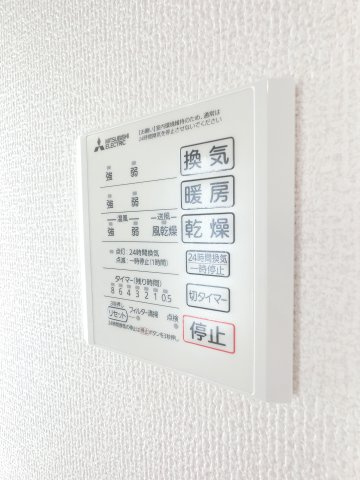 yamajuⅡの設備