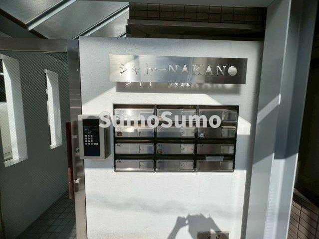シャトーNAKANOのその他共用部分