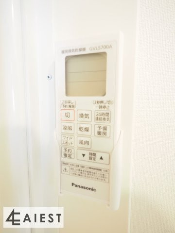 ALIVIO　UCHIDABASHIのその他