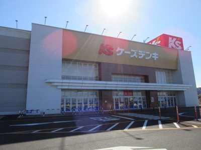 【周辺】 | シェルドミール | ケーズデンキ人吉店まで1300m