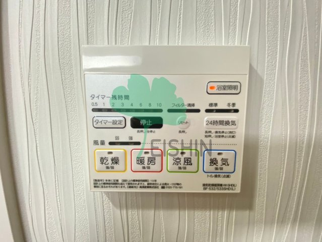 Taurus箱崎(トーラス箱崎)のその他