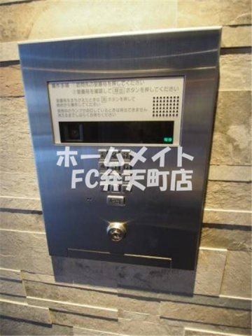 【セキュリティ】 | ファーストレジデンス大阪ベイサイド | オートロック完備です
