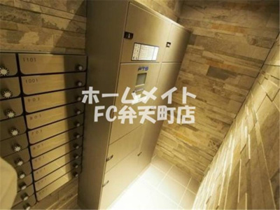 【その他共用部分】 | ファーストレジデンス大阪ベイサイド | 宅配ボックスつきです
