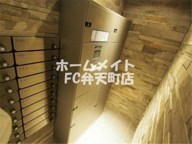 【その他共用部分】 | ファーストレジデンス大阪ベイサイド | 宅配ボックスつきです