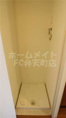 【設備】 | ファーストレジデンス大阪ベイサイド | 室内洗濯機置場です