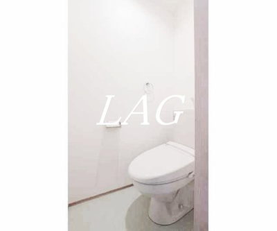 【トイレ】 | ミリアビタ稲毛 | トイレです。