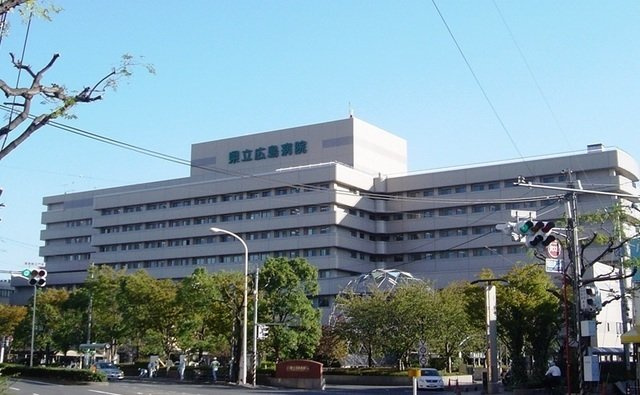 レーヴ旭Ⅰの周辺|県立広島病院まで1200m