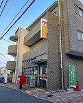 レーヴ旭Ⅰの周辺|広島東霞郵便局まで1000m