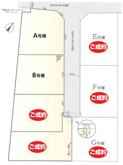 【区画図】 | 【仲介手数料無料！！】町田市木曽西3丁目　新築戸建て（全7棟）B号棟　5290万円