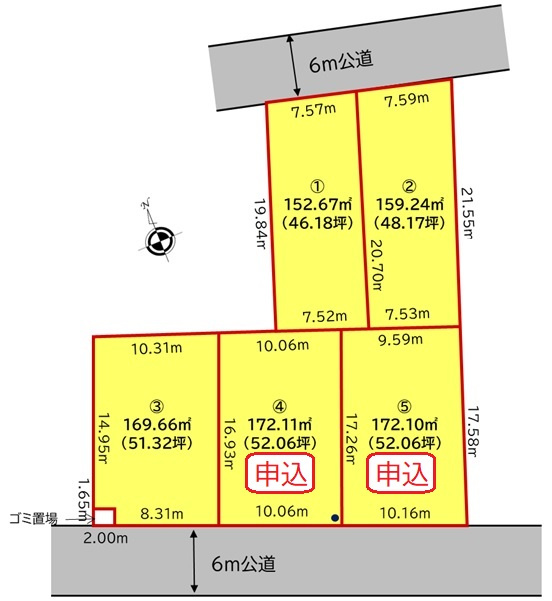 伊奈町寿３丁目　全５区画売地
