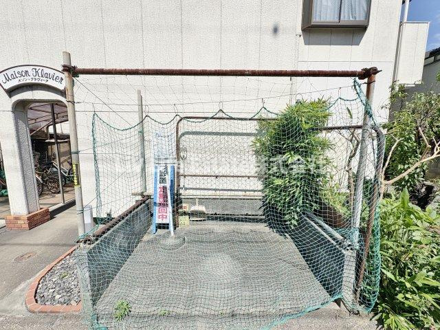 メゾン・クラヴィーア