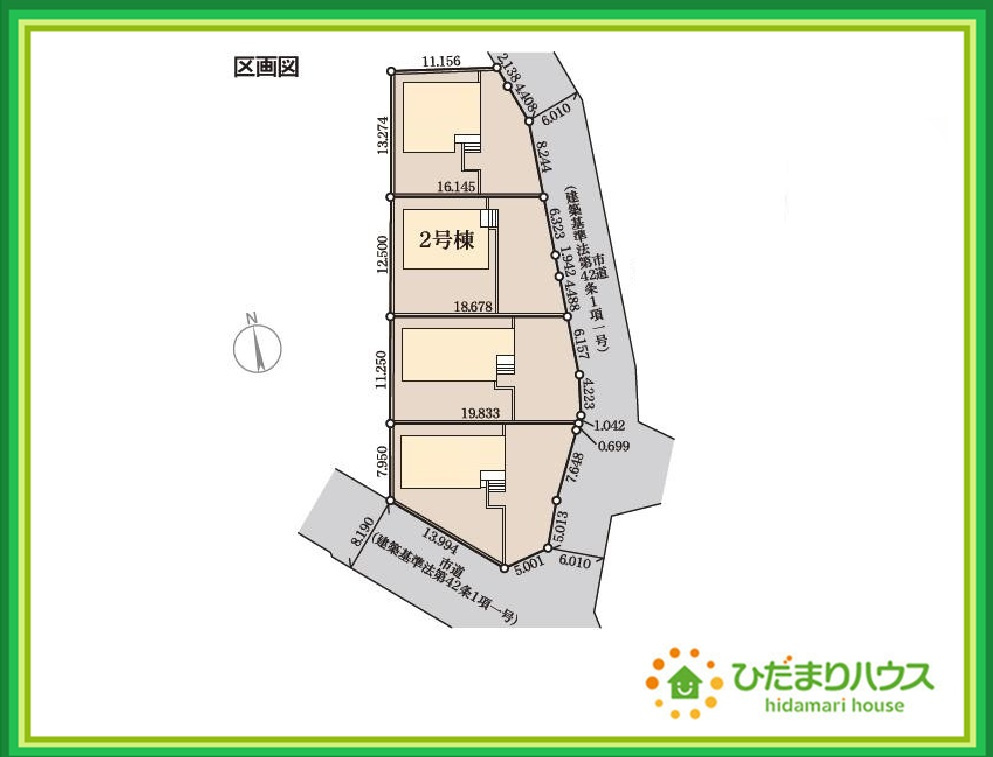 郡山市大槻上柵　新築戸建　2号棟の区画図|周辺は緑も多く、スーパーやドラックストアも近い為、住環境良好です♪