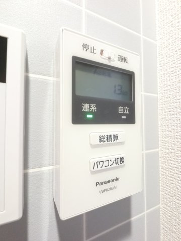 yamajuⅡの設備