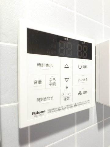 yamajuⅡの設備