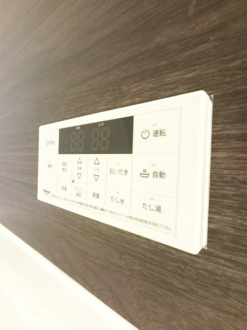 yamajuⅡの設備