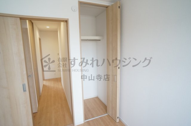 レミエ宝塚の収納