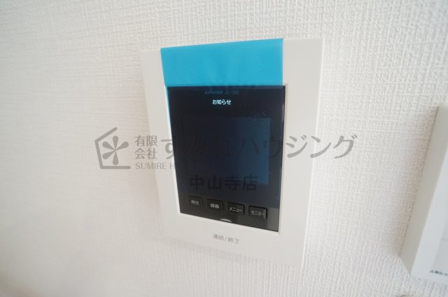 レミエ宝塚のセキュリティ|ＴＶモニターホンです