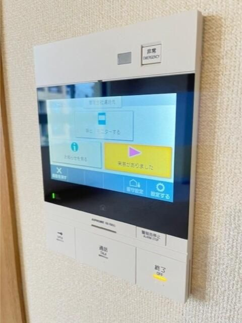 パティオス１１番街のセキュリティ