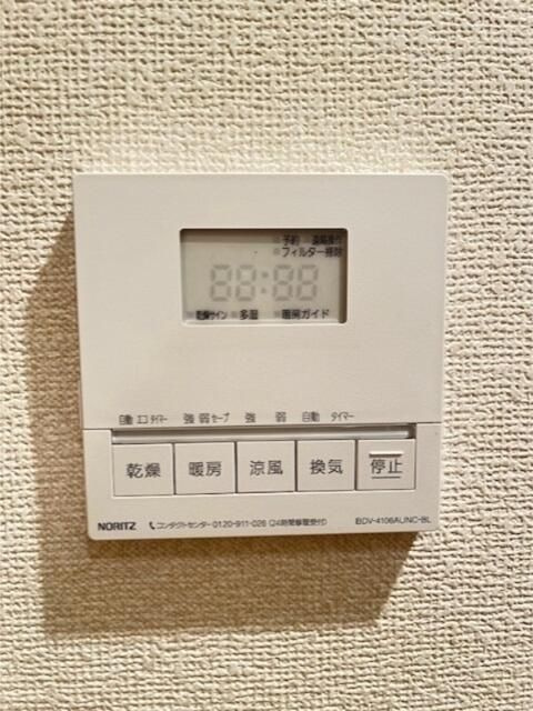 パティオス１１番街の設備