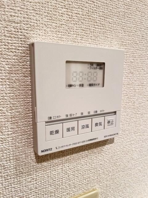 パティオス１６番街の設備
